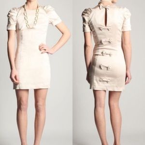 French Connection Dress